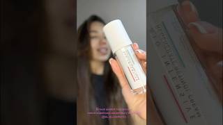 retinol retinolfacecream usolab usolabукраїна косметикаукраїна skincare kbeauty beauty [upl. by Yesac]