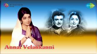 Annai Velankanni  Vaanamennum song [upl. by Solram854]