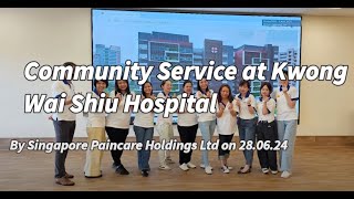 Kwong Wai Shiu Hospital  Singapore Paincare Holdings Ltd [upl. by Luapleahcim292]