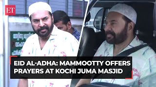 Eid AlAdha Actor Mammootty visits Salafi Juma Masjid to offer Eid prayers in Kochi [upl. by Gnes252]