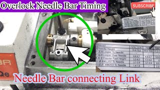 How to setting all Overlock Timing Between Needle to Needle plate  SiRUBASewingMachine [upl. by Drue]