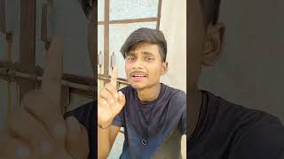 comedy dekho bhai cigare Loan per deta hai bhai 🤣 subscribe karke dena bhai 🙏😭 [upl. by Ause]