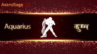 जानें कैसे होते है कुम्भ राशि वाले  Characteristics of Aquarius in Hindi [upl. by Nieberg526]