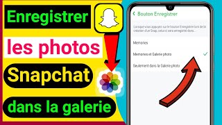 Comment enregistrer un TikTok dans sa galerie iPhone [upl. by Drageruaeb]