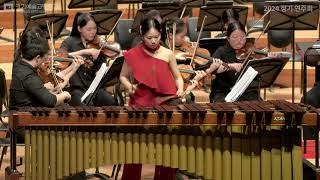 2024 정기연주회 E Séjourné Marimba Concerto [upl. by Esertak]