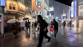 渋谷のゲリラ豪雨 渋谷スクランブル交差点ライブカメラ Shibuya Scramble Crossing Live Camera 720 [upl. by Won]