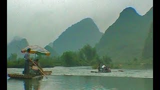 Yangshuo  Bike and bamboo raft trip over the Li river China Highlights 42 [upl. by Anuaf]