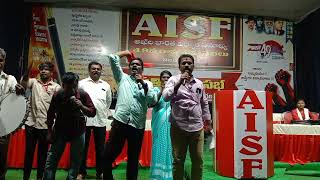 AISF జిందాబాద్చంద్రానాయక్ పాడిన పాట AISFjindabad appnm songs [upl. by Eelarol748]