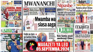 Magazeti ya leo050924MGANGA AU WAFANYA BIASHARA WAWILISTARS YAANZA NA SAREMZIZE MIMI BORA NI [upl. by Ehrman]