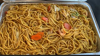 Lo mein noodles [upl. by Tadashi]