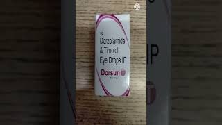 Uses about Dorsun T eye drop  Dorzolamide amp Timolol eye Drop ip benifits side effects etc [upl. by Lubin30]