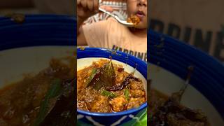 Chingri macher new recipe  prawns pompirrannabati cooking [upl. by Olympia]