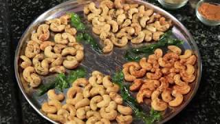 பண்ருட்டி  வறுத்த முந்திரி  Roasted Cashew  Tamil  Ullathanaya Uyarvu [upl. by Peih198]