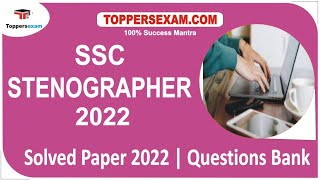 SSC STENOGRAPHER Solved Paper 2022  Questions Bank  Important Booklet Eligibility  Practice Set [upl. by Owens]