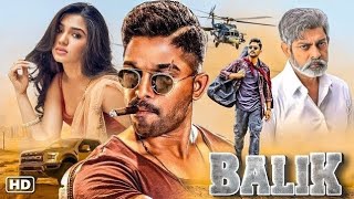 তামিল মুভি বাংলা ভাষা  Best Action Tamil movie bangla dubbed 2024  New Ram Charan Movie 2024 [upl. by Swiercz]