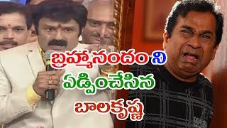 Brahmanandam Funny Expressions for Balakrishnas Dialogues Comedy Video [upl. by Ethelin]