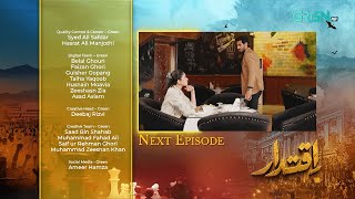 Iqtidar Episode 20 Teaser  21st November 2024  Anmol Baloch  Ali Raza  Green TV Entertainment [upl. by Eisenberg]