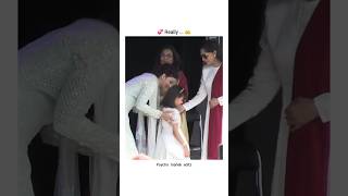 🥰 Aradhya touching feet in event ❤️ Aishwarya and aradhya  shorts viralvideo [upl. by Yruoc612]