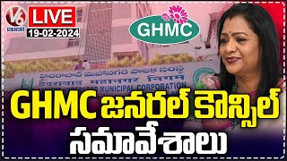 Live  GHMC General Council Meeting Live  V6 News [upl. by Lleze]