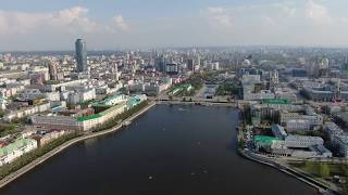 🇷🇺 Center of Yekaterinburg from air by drone [upl. by Neetsirk198]