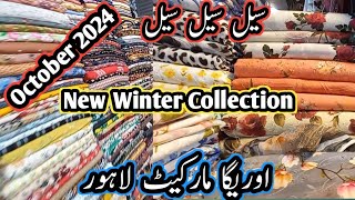 Sale Sale SaleWinter Collection  Katri Linen Marena New Collection  Auriga Market Lahore [upl. by Ennaer774]