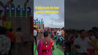 At Biharinath Bol Bom dance bolbomcompitions djremix Con 9064184559 [upl. by Latoye]