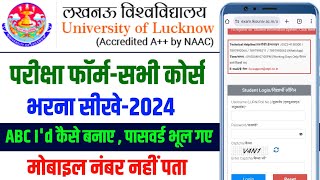 Lucknow University exam form kaise fill kare 2024  Lu examination form even semester 2024 [upl. by Deryl]