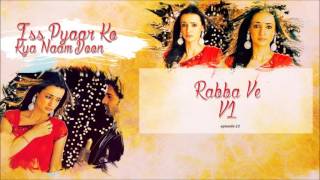 İPKKND  Rabba Ve V1 [upl. by Tteirrah]