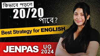 Best Strategy for JENPAS UG 2024 English  JENPAS UG English Preparation 2024  Lets Improve [upl. by Jourdain]