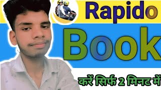 Cab book kaise book kare  HOW to book now bike and Cab aur [upl. by Ozan]