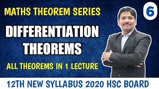 Differentiation Theorems  Maths Theorem Series Part 6  New Syllabus 2020 Maharashtra  Dinesh Sir [upl. by Cutcliffe]