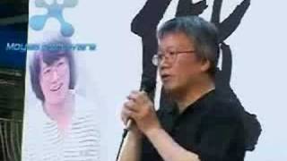 劉千石在美孚的精彩演講last speech at Mei Foo [upl. by Hefter]