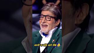 Aapka kya hoga janabe Ali 🤣 Indian idol new season singer song indianidol indiasgottalent hindis [upl. by Attenrad]