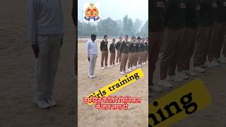 Up police training  up police cut off  up police physical date uppolice army shorts viralvideo [upl. by Enined770]