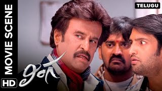 Lingaa Movie Scene Lingaa Parachute Fight Scene Telugu Movie  Anushka Shetty  Rajnikanth [upl. by Uase]