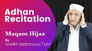 الآذان بمقام الحجاز  Maqam Hijaz [upl. by Otilia]