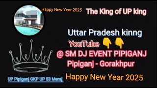 Happy New Year 20242025 New DJ competition  UP king Pipiganj  🔊🔉🤪😱🥶 INDIANCRAZYYT  😡😈 [upl. by Helfand]