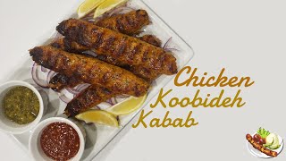 Chicken Koobideh Kabab  Easy Oven or Air Fryer Kababs  Eats Meets West [upl. by Brandtr]