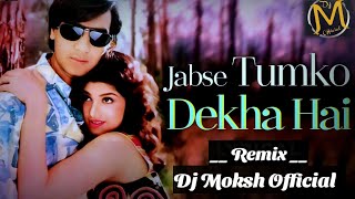 Jab Se Tumko Dekha Hai Mere Dil Ki Dhadkan Aur Badhati jaati hai  Ajay Devgan Rambha  dj Moksh [upl. by Nwahser]