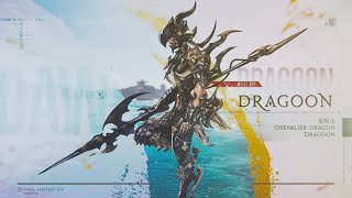 FFXIV Dawntrail Dragoon Job Actions [upl. by Tolliver]