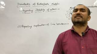 Drawbacks in Rutherford atomic modelclass 12 PhysicsGaurav MishraNEET physicsCBSEISCICSEUP [upl. by Griffie]