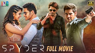 Spyder 2017  Mahesh Babu  Rakul Preet Singh  A R Murugadoss  Full Movie Review and Facts [upl. by Granoff]