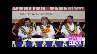 Delhi CM AAP Leader Arvind Kejriwal visits Dharmasthala in Karnataka [upl. by Trepur]