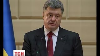 Порошенко підписав багатостраждальний закон про люстрацію [upl. by Waldemar768]