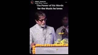 Amitabh Bachchan  Priceless Rare words on his love for Niladri Kumars Sitar  latamangeshkar sur [upl. by Akisej936]