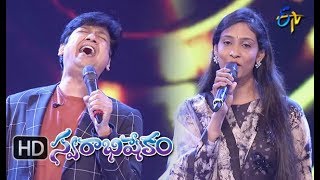 Gundelo Thakita Song  Vijay Prakash Anjana Soumya Performance  Swarabhishekam  26th August 2018 [upl. by Blodgett365]