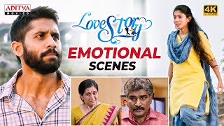 Love Story Movie Emotional Scenes  South Movie  Naga Chaitanya Sai Pallavi  Aditya Movies [upl. by Litsyrk327]