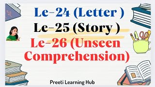 Letter writing How to write story  unseen Comprehension Le242526 Solution by Preeti [upl. by Bogey22]