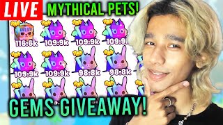 🔴LIVE  PET SIMULATOR 99  GIVING AWAY MYTHICAL PETS amp 10K GEMS EACH petsim99 [upl. by Eustazio]