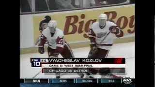 LidstromKonstantinovKozlov OT Goals vs Chicago 1995 Playoffs [upl. by Norehs]